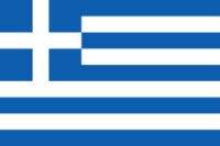 Гърция- Национален флаг