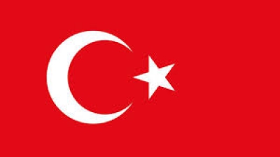 Информация за цени и разписания в Турция