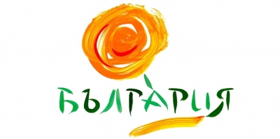 туризъм България лого Министерство на туризма