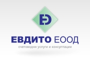 Евдито ЕООД - счетоводни услуги и консултации